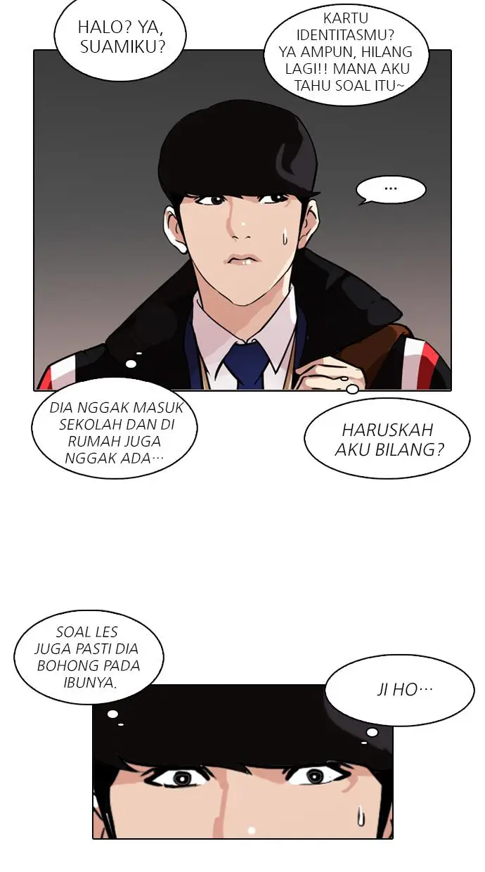 image-komik-lookism-chapter-86-26/74