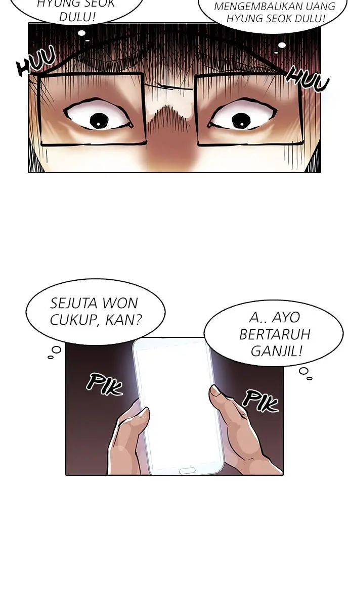image-komik-lookism-chapter-86-30/74