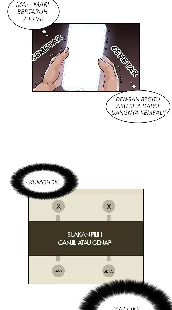 image-komik-lookism-chapter-86-35/74