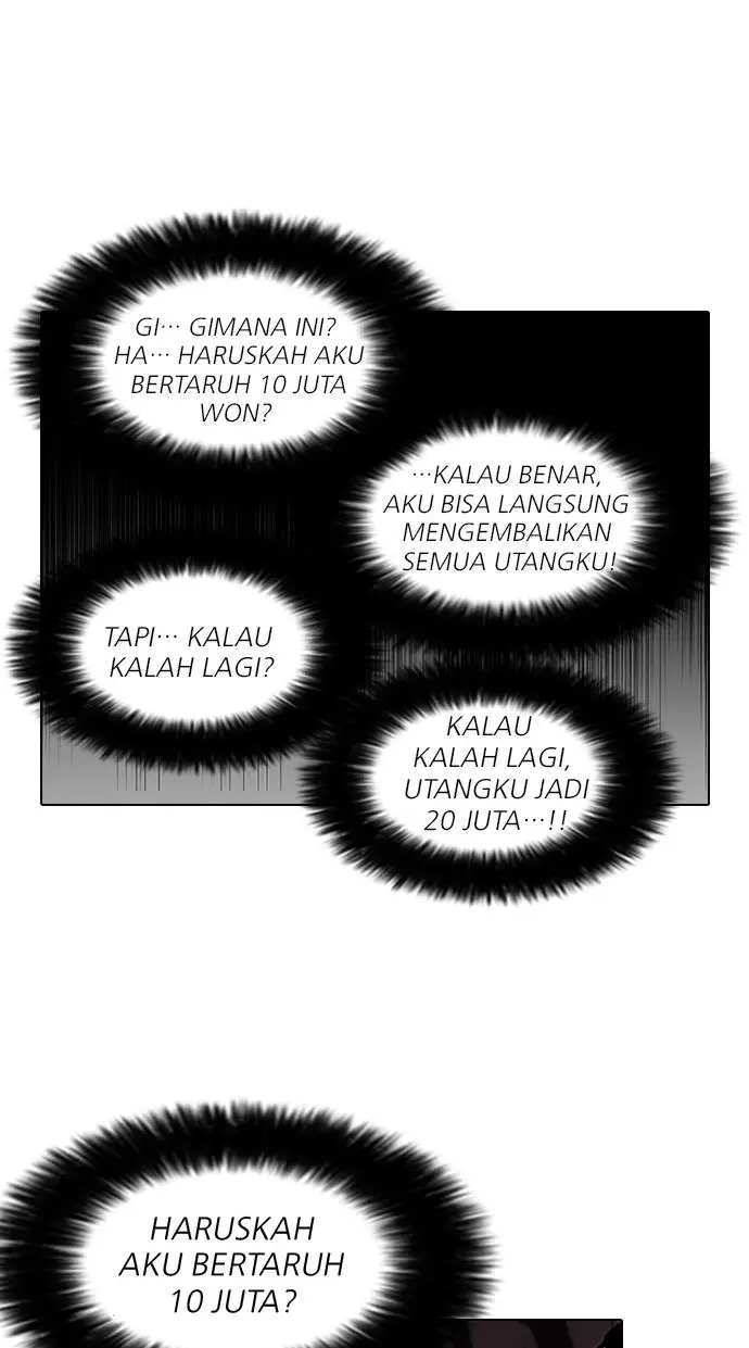image-komik-lookism-chapter-86-46/74