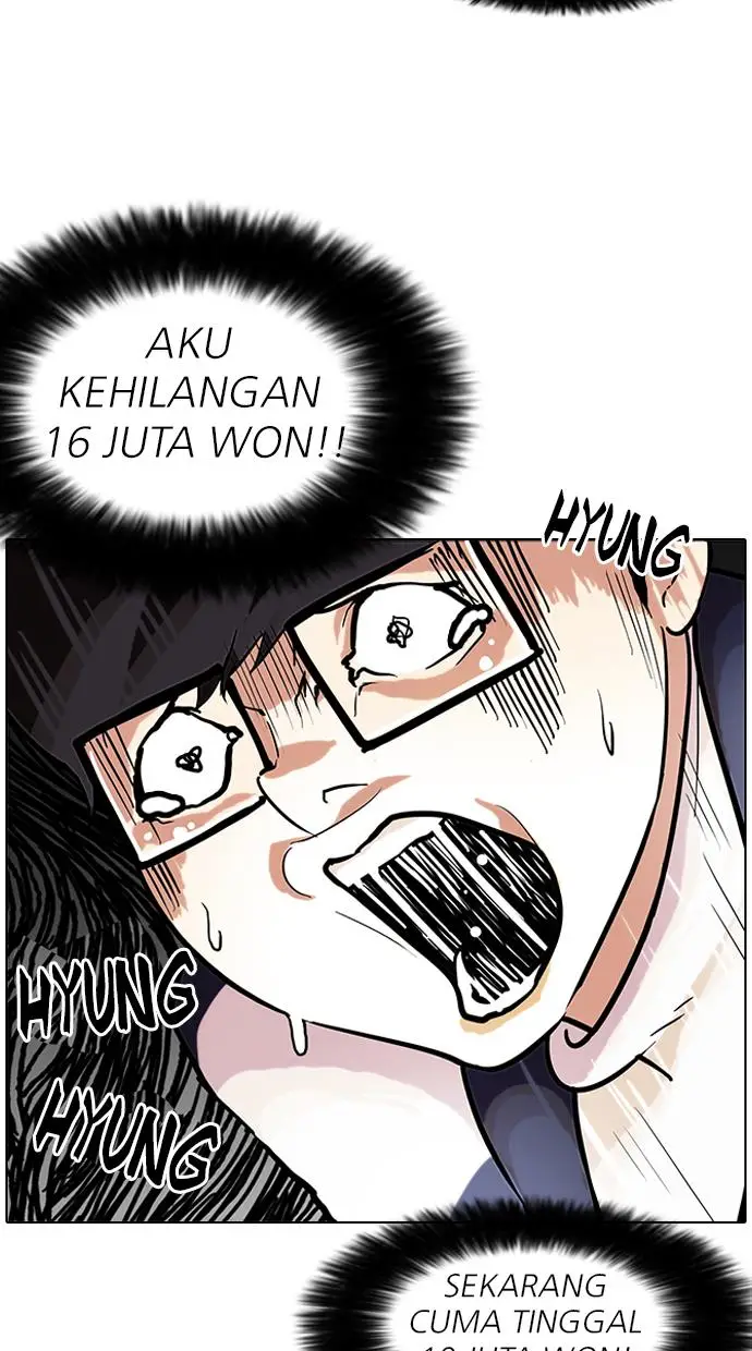 image-komik-lookism-chapter-86-60/74
