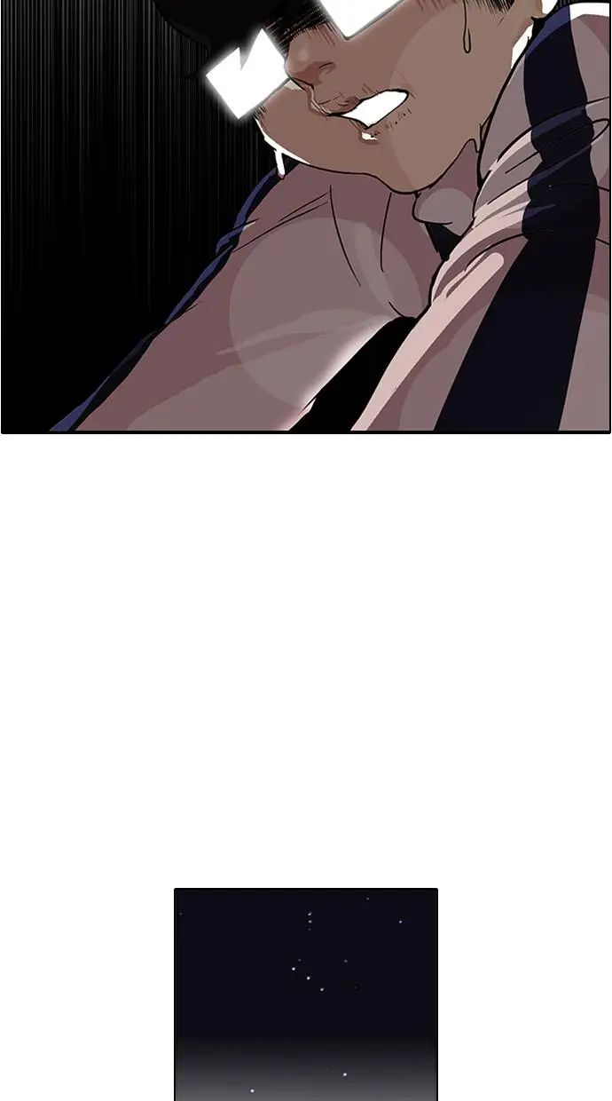 image-komik-lookism-chapter-86-67/74