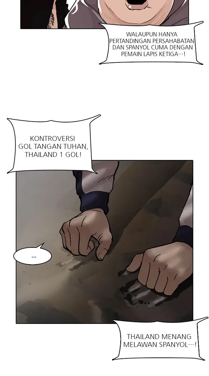 image-komik-lookism-chapter-86-70/74