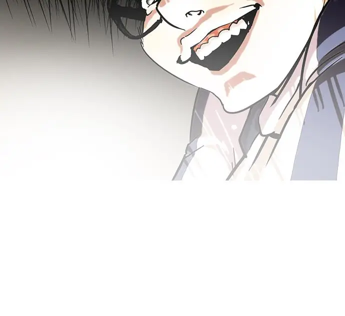 image-komik-lookism-chapter-86-73/74