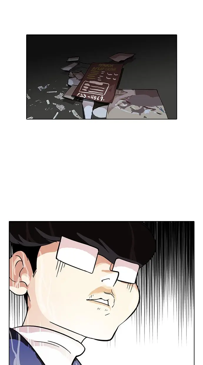 image-komik-lookism-chapter-87-9/65
