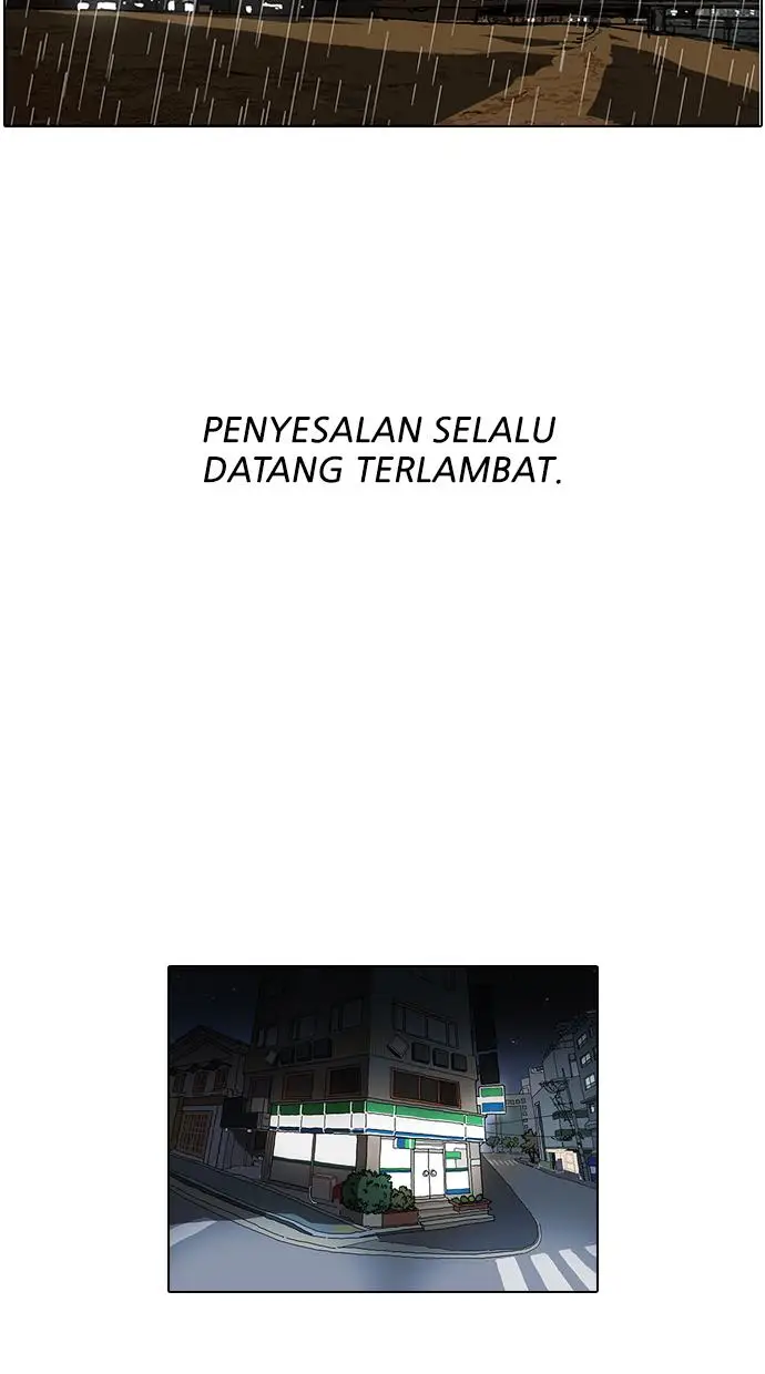 image-komik-lookism-chapter-87-53/65