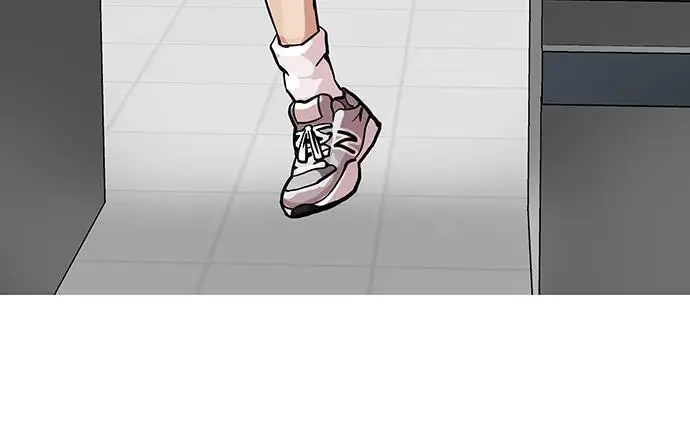 image-komik-lookism-chapter-88-26/62