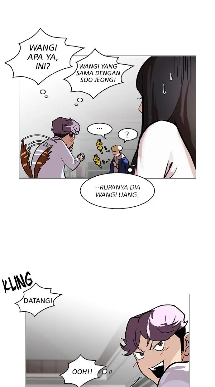 image-komik-lookism-chapter-88-45/62