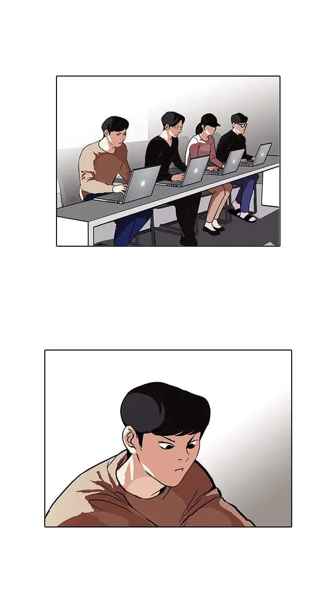 image-komik-lookism-chapter-90-17/80