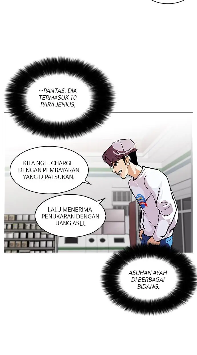 image-komik-lookism-chapter-90-30/80