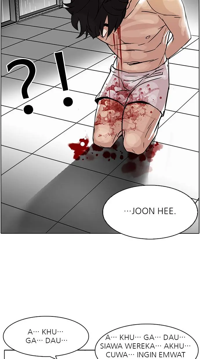 image-komik-lookism-chapter-90-41/80