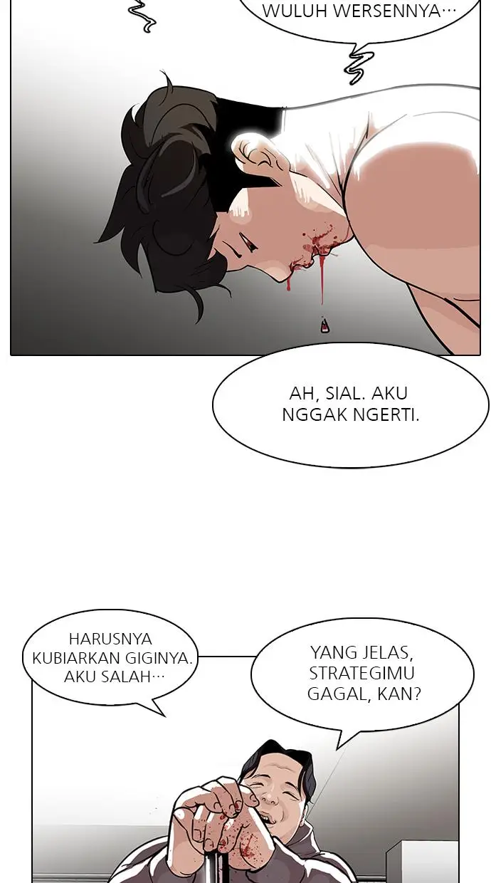 image-komik-lookism-chapter-90-42/80