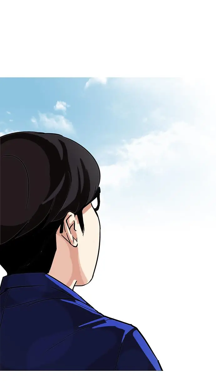 image-komik-lookism-chapter-90-69/80