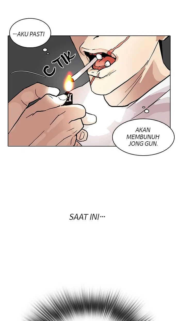 image-komik-lookism-chapter-90-76/80
