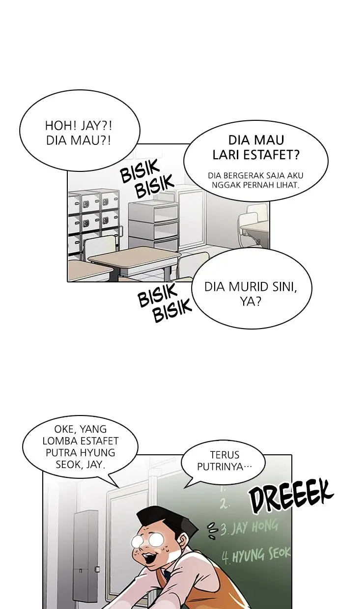 image-komik-lookism-chapter-91-10/59