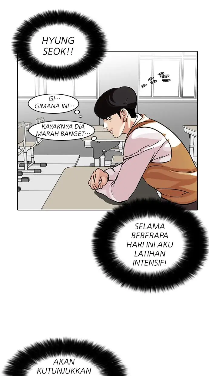 image-komik-lookism-chapter-91-14/59