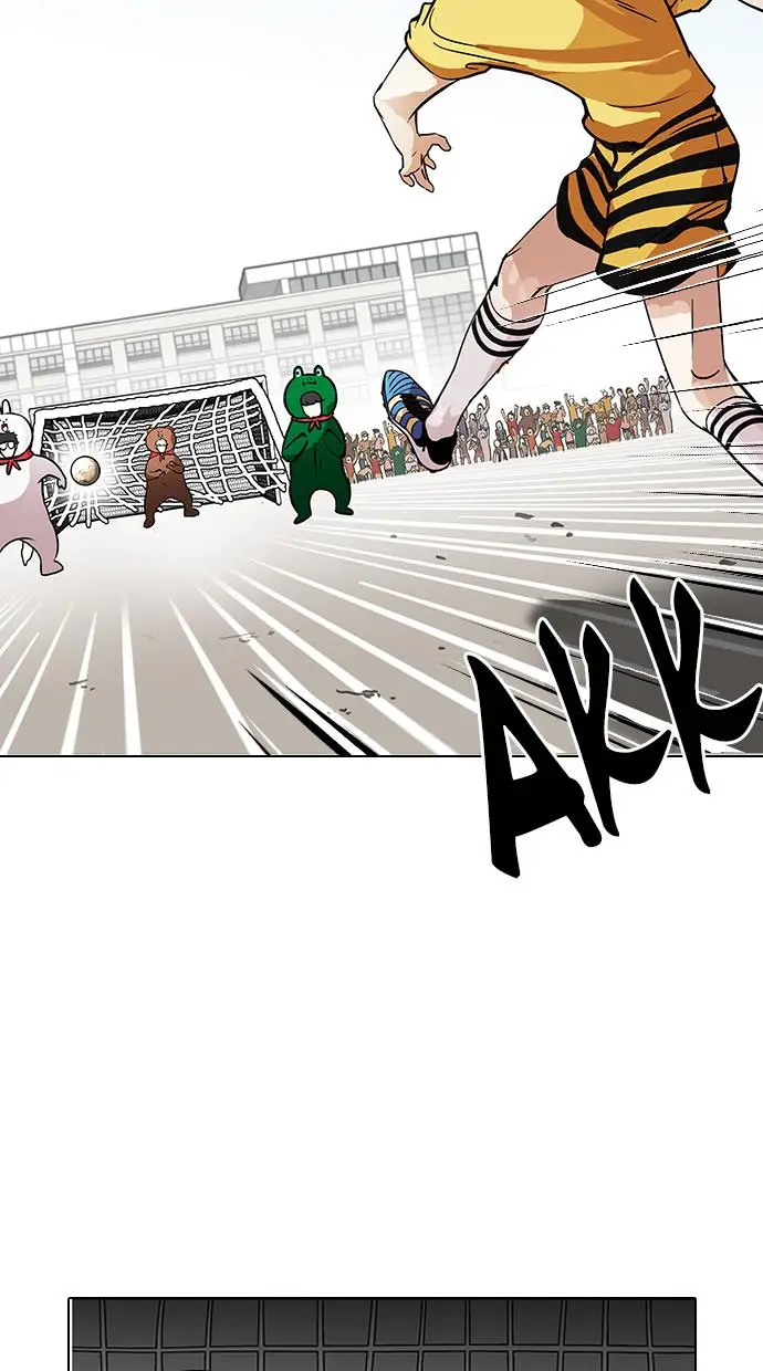 image-komik-lookism-chapter-91-36/59