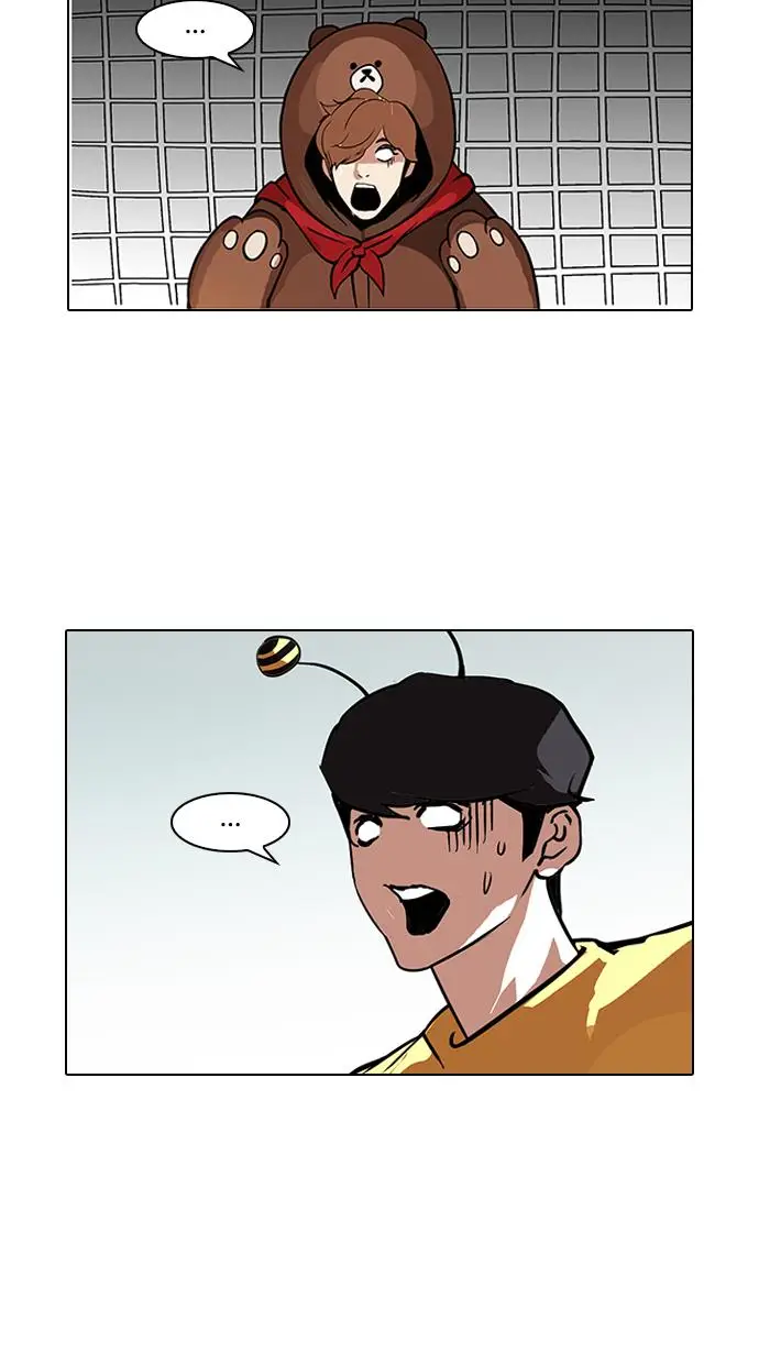 image-komik-lookism-chapter-91-37/59