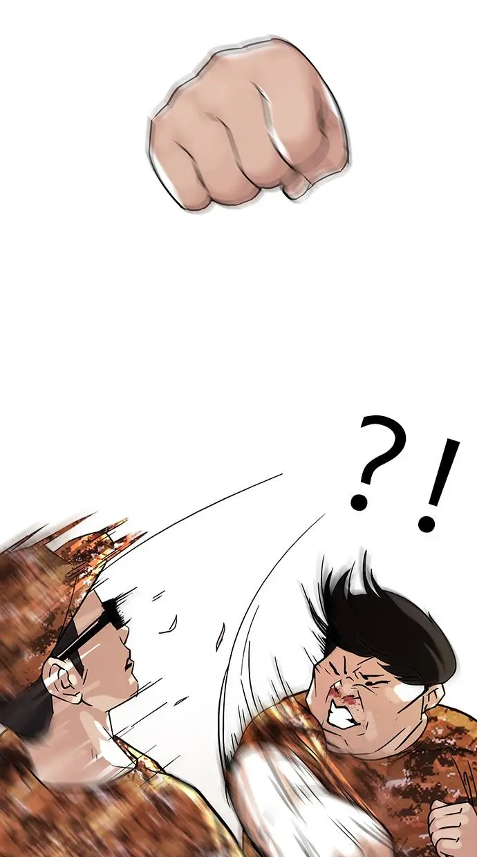 image-komik-lookism-chapter-92-52/72