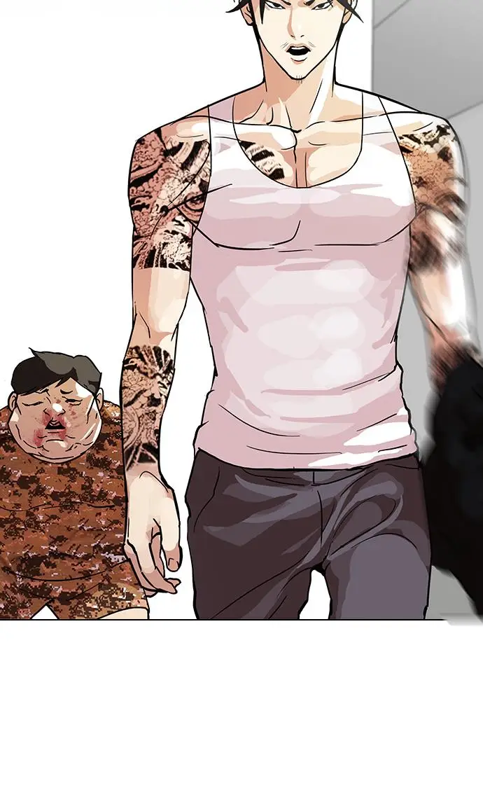 image-komik-lookism-chapter-92-71/72