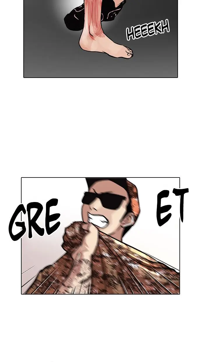 image-komik-lookism-chapter-93-13/55