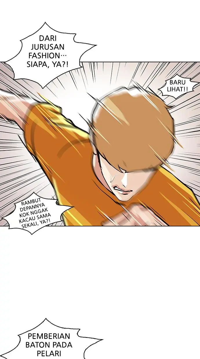 image-komik-lookism-chapter-93-44/55