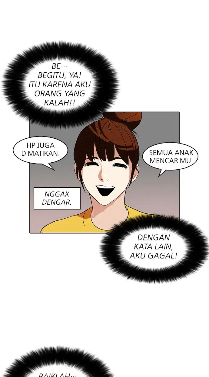 image-komik-lookism-chapter-94-40/58