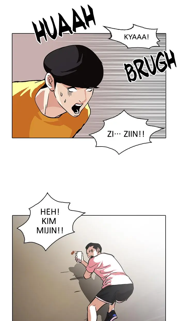 image-komik-lookism-chapter-94-46/58