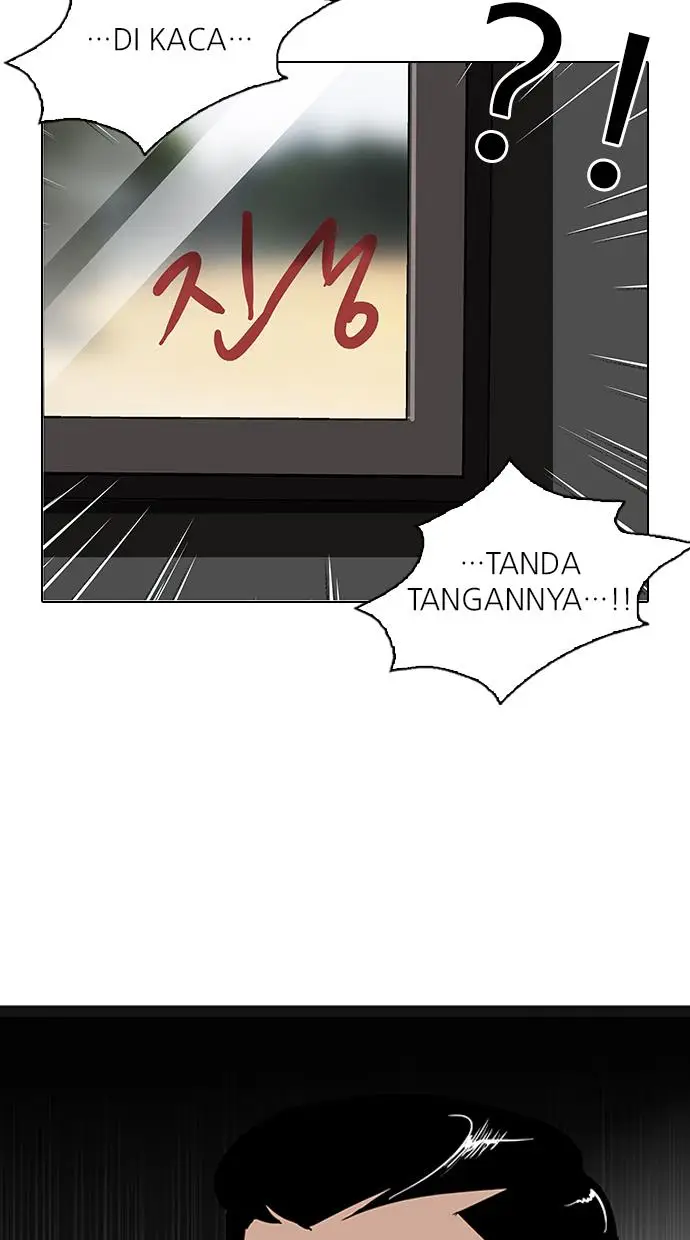 image-komik-lookism-chapter-95-52/63