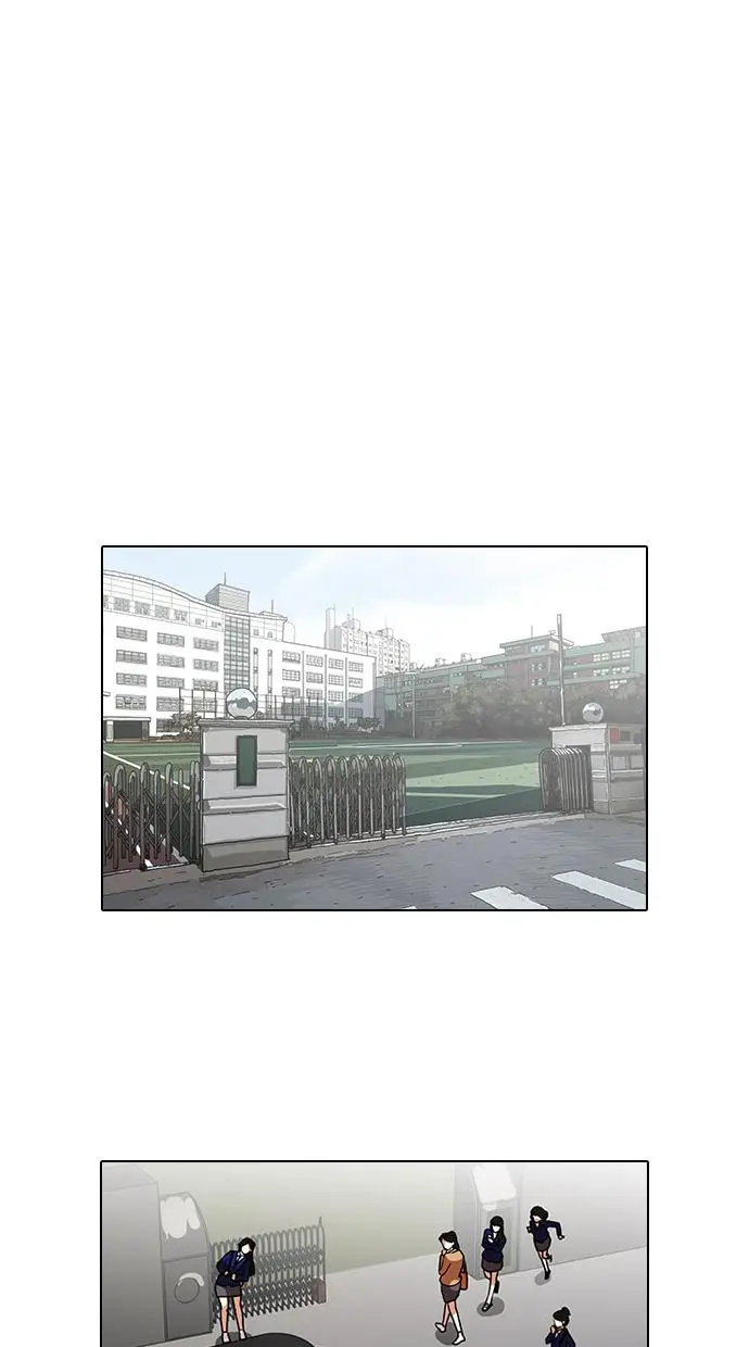 image-komik-lookism-chapter-96-7/71