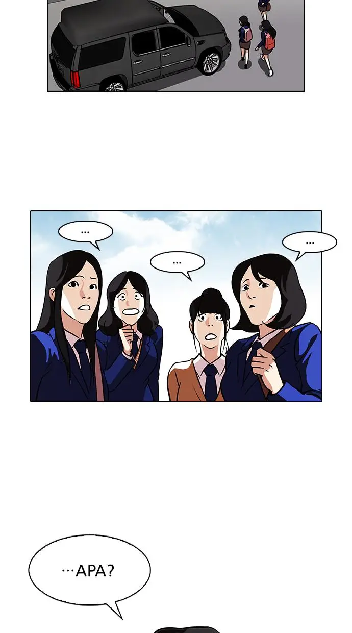 image-komik-lookism-chapter-96-8/71