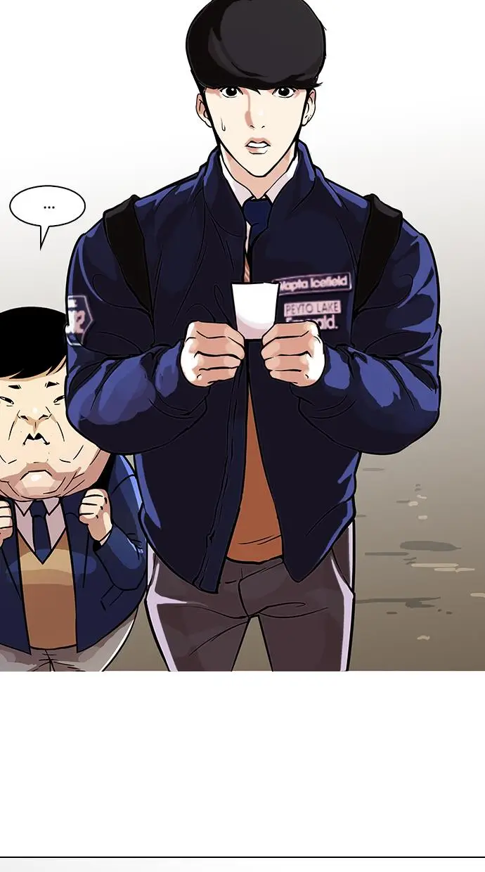 image-komik-lookism-chapter-96-9/71