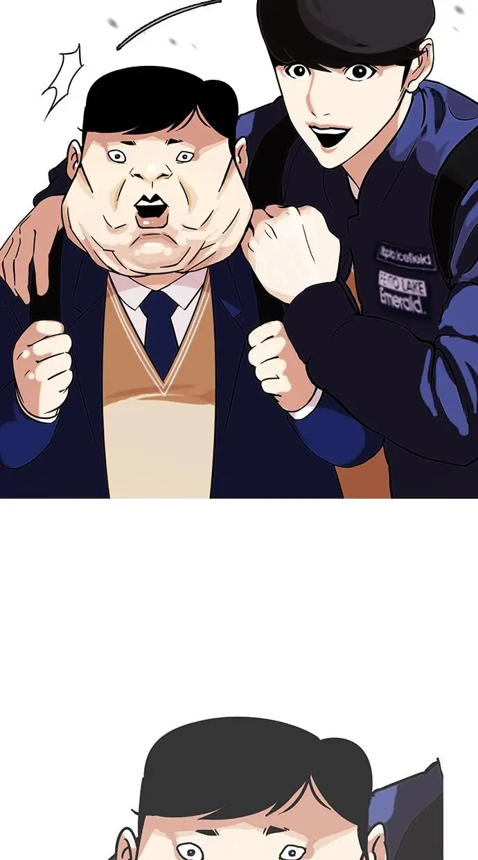 image-komik-lookism-chapter-96-20/71