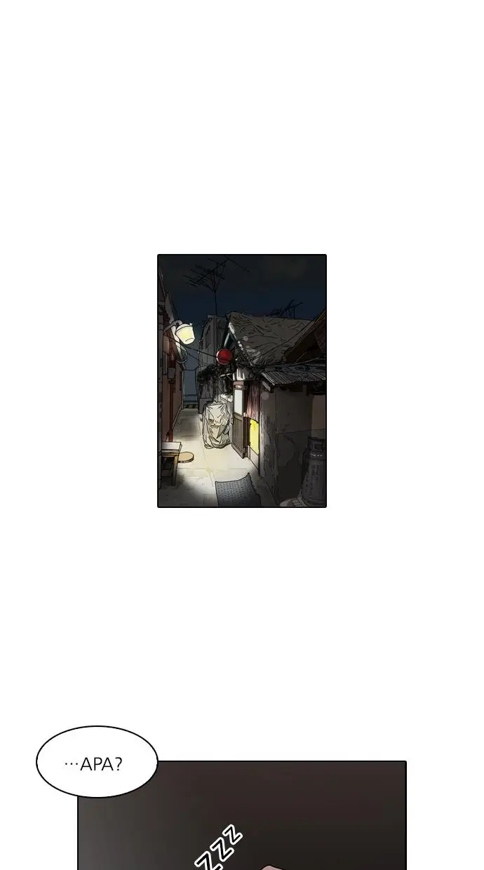 image-komik-lookism-chapter-96-49/71