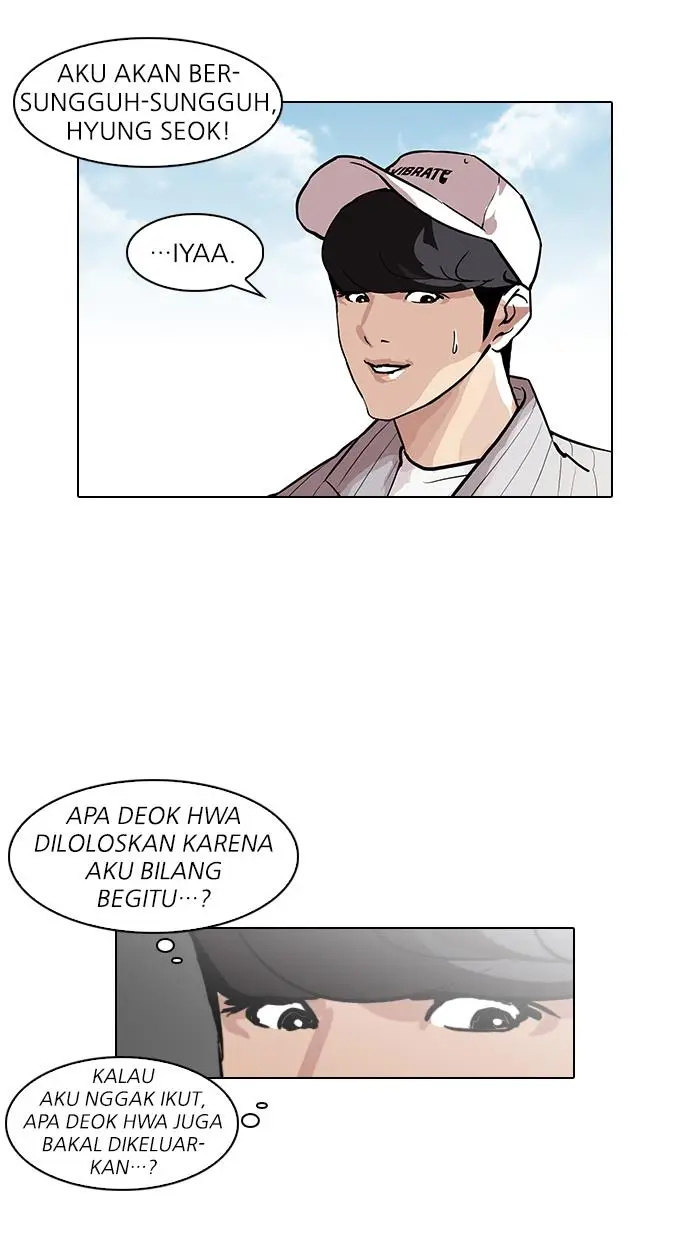 image-komik-lookism-chapter-96-61/71