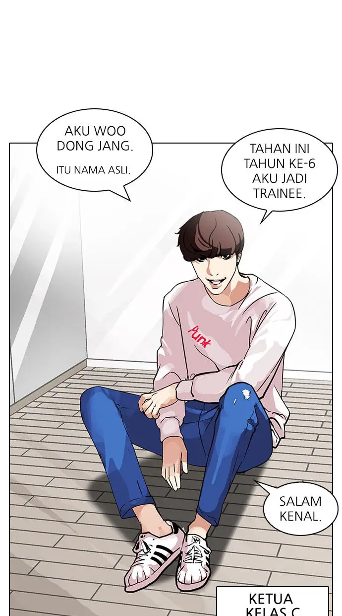 image-komik-lookism-chapter-96-65/71