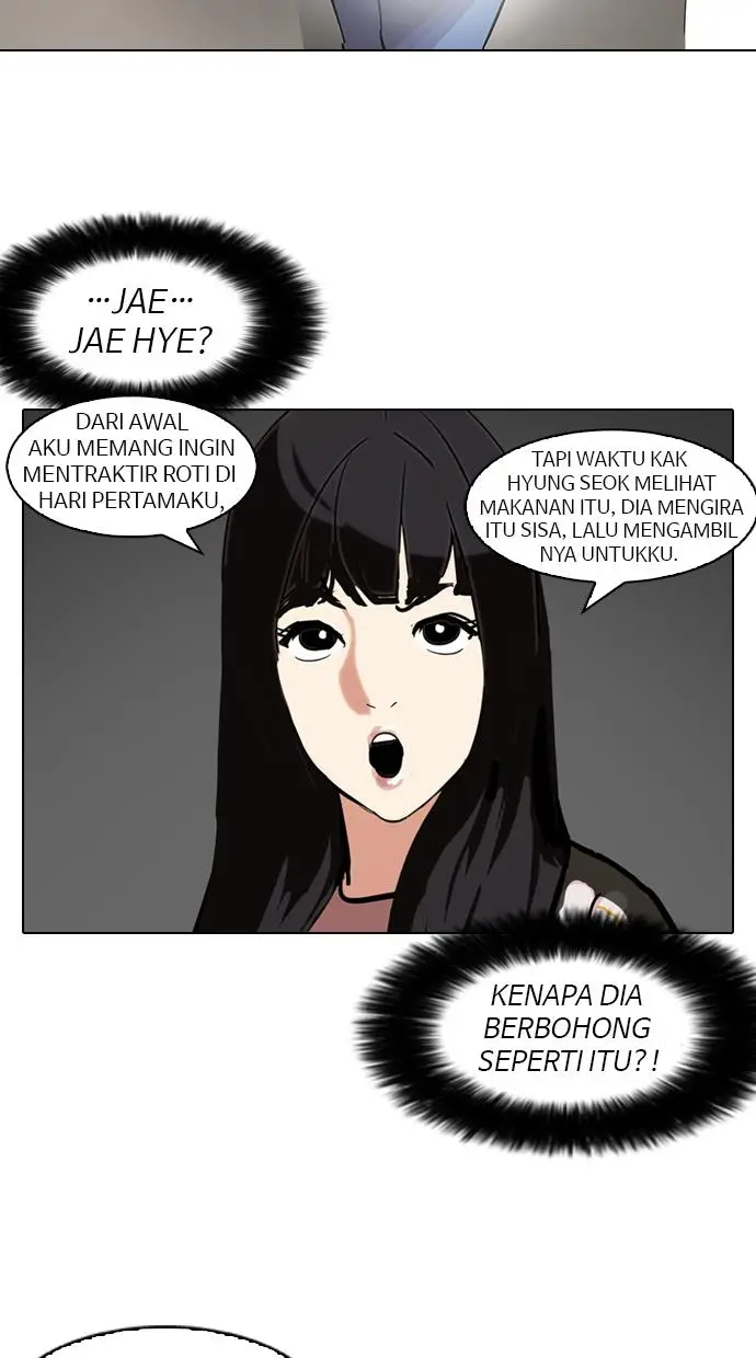 image-komik-lookism-chapter-97-33/59