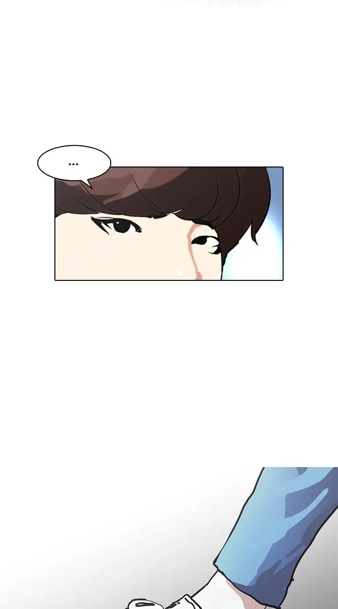 image-komik-lookism-chapter-97-47/59
