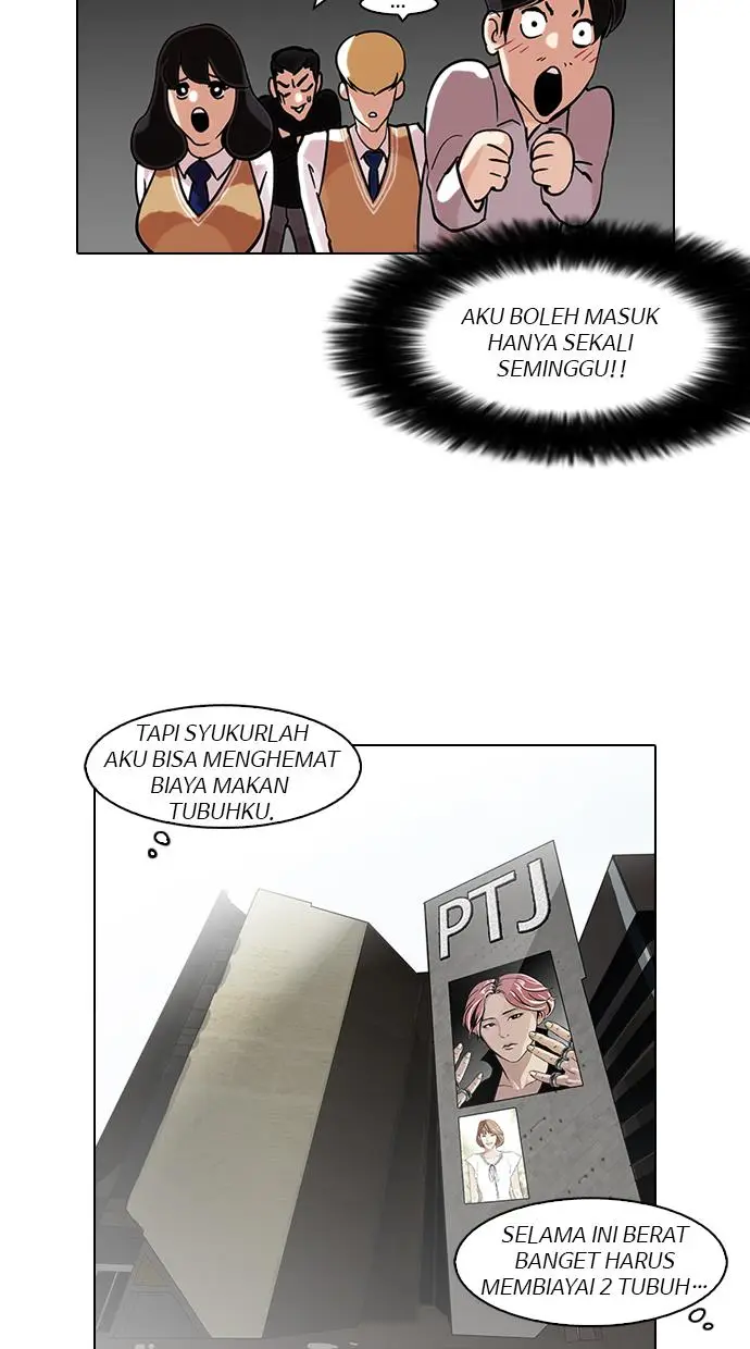 image-komik-lookism-chapter-97-54/59