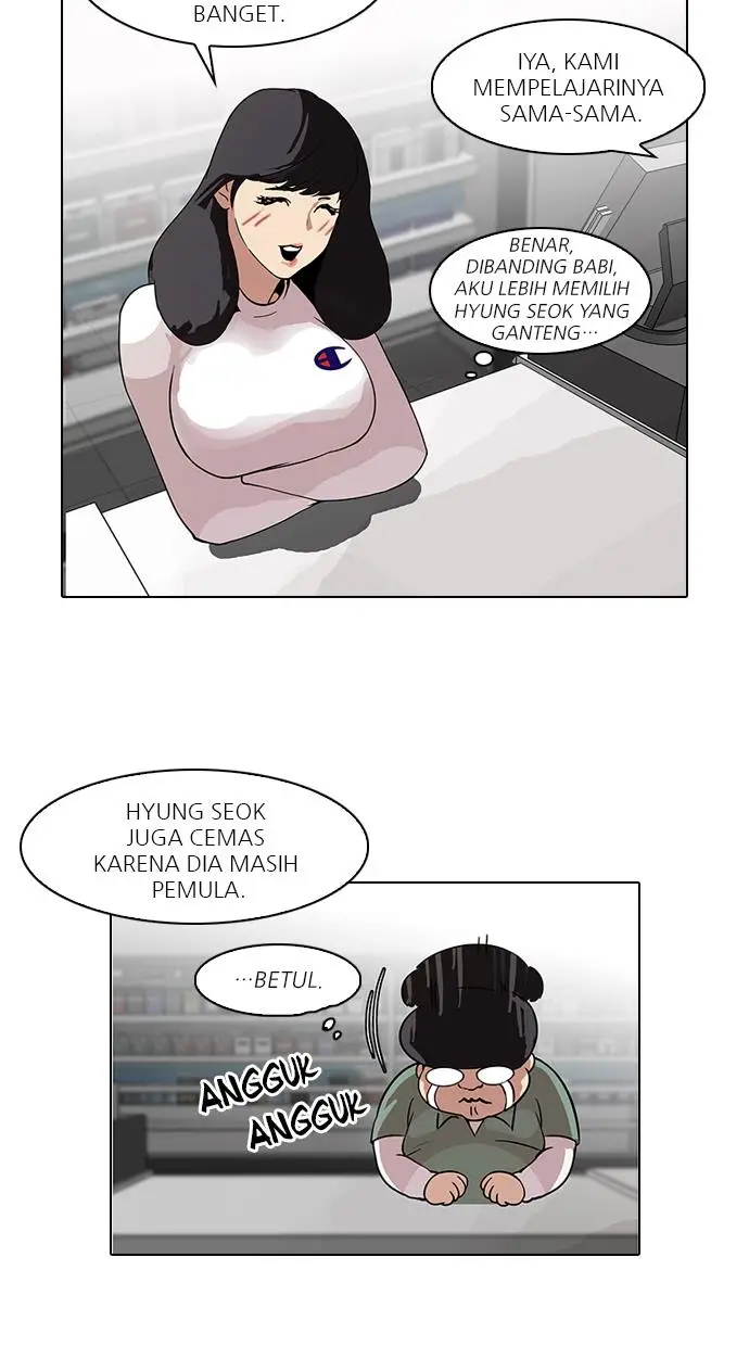 image-komik-lookism-chapter-98-31/54