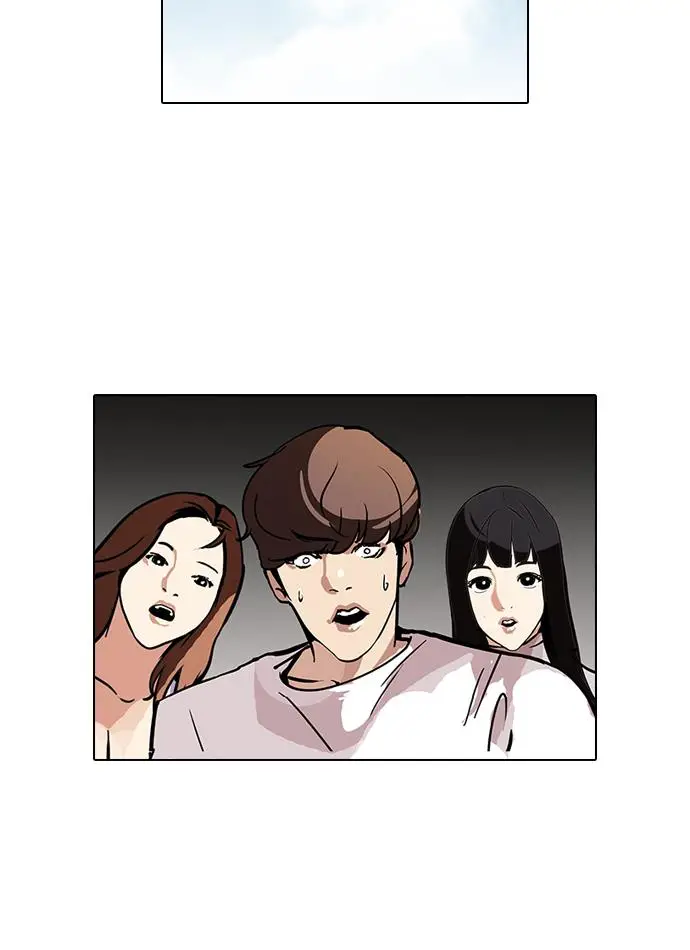 image-komik-lookism-chapter-98-39/54