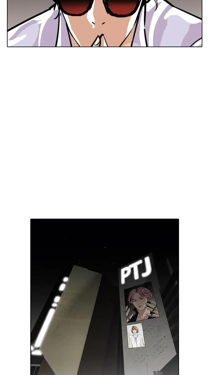 image-komik-lookism-chapter-99-52/62
