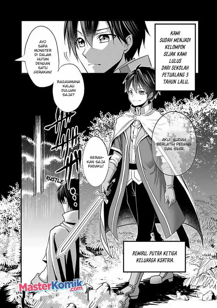 image-komik-loop-8-shu-me-ha-shiawasena-jinsei-wo-7-shu-bun-no-keiken-chi-to-daisan-ojo-no-kantei-de-kakusei-shita-ore-ha-aibo-no-behemoth-totomoni-muso-suru-chapter-11-4/18