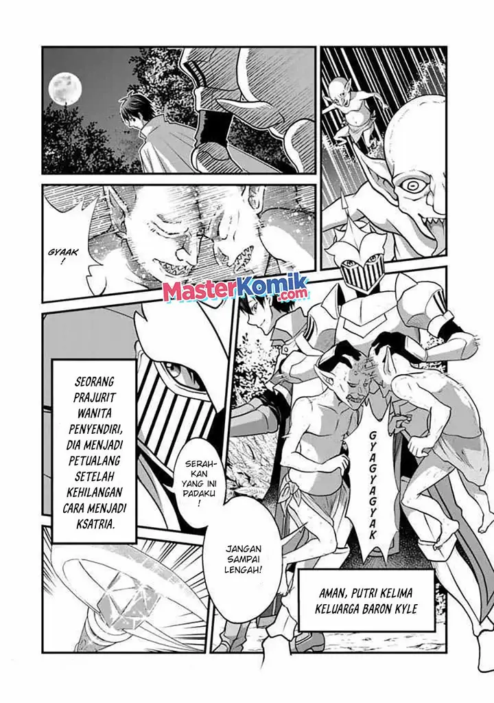 image-komik-loop-8-shu-me-ha-shiawasena-jinsei-wo-7-shu-bun-no-keiken-chi-to-daisan-ojo-no-kantei-de-kakusei-shita-ore-ha-aibo-no-behemoth-totomoni-muso-suru-chapter-11-7/18