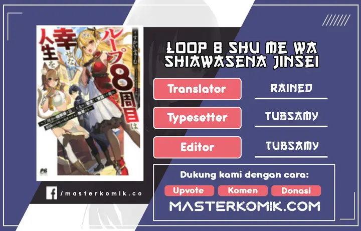image-komik-loop-8-shu-me-ha-shiawasena-jinsei-wo-7-shu-bun-no-keiken-chi-to-daisan-ojo-no-kantei-de-kakusei-shita-ore-ha-aibo-no-behemoth-totomoni-muso-suru-chapter-12-0/19