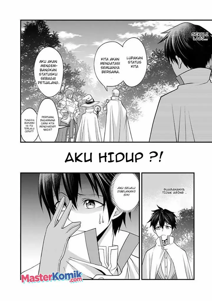 image-komik-loop-8-shu-me-ha-shiawasena-jinsei-wo-7-shu-bun-no-keiken-chi-to-daisan-ojo-no-kantei-de-kakusei-shita-ore-ha-aibo-no-behemoth-totomoni-muso-suru-chapter-12-6/19