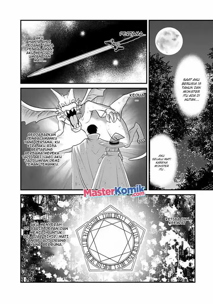 image-komik-loop-8-shu-me-ha-shiawasena-jinsei-wo-7-shu-bun-no-keiken-chi-to-daisan-ojo-no-kantei-de-kakusei-shita-ore-ha-aibo-no-behemoth-totomoni-muso-suru-chapter-12-8/19