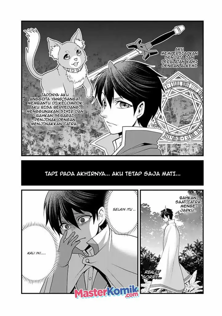 image-komik-loop-8-shu-me-ha-shiawasena-jinsei-wo-7-shu-bun-no-keiken-chi-to-daisan-ojo-no-kantei-de-kakusei-shita-ore-ha-aibo-no-behemoth-totomoni-muso-suru-chapter-12-9/19