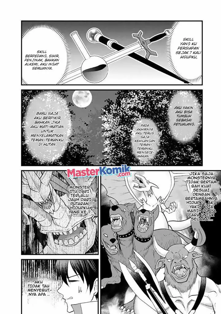 image-komik-loop-8-shu-me-ha-shiawasena-jinsei-wo-7-shu-bun-no-keiken-chi-to-daisan-ojo-no-kantei-de-kakusei-shita-ore-ha-aibo-no-behemoth-totomoni-muso-suru-chapter-12-13/19