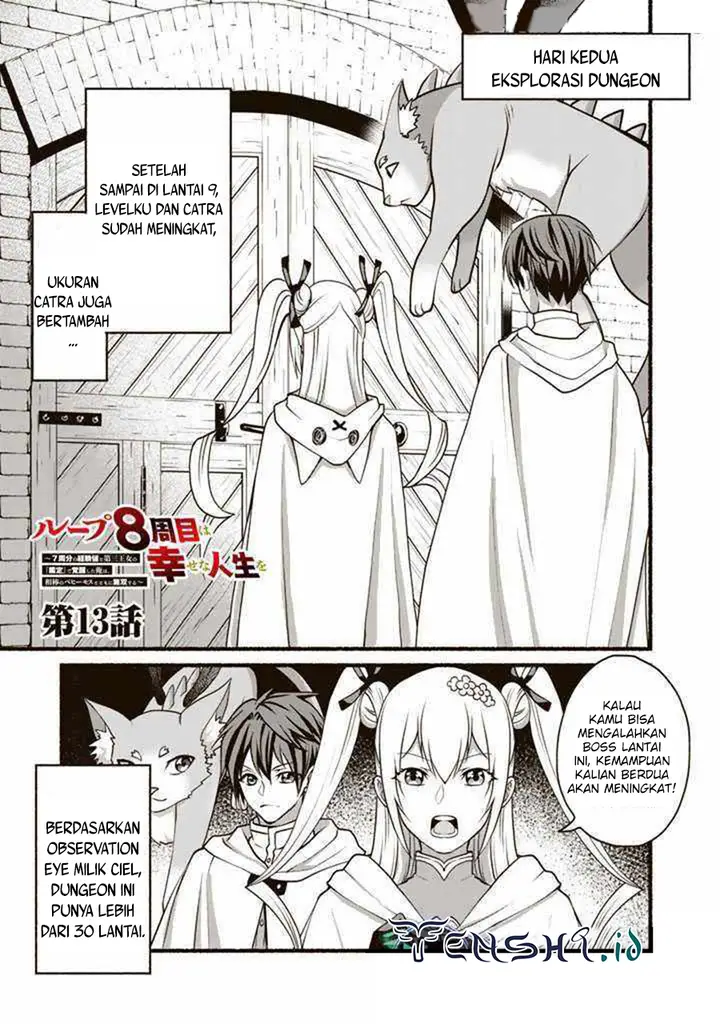 image-komik-loop-8-shu-me-ha-shiawasena-jinsei-wo-7-shu-bun-no-keiken-chi-to-daisan-ojo-no-kantei-de-kakusei-shita-ore-ha-aibo-no-behemoth-totomoni-muso-suru-chapter-13-1/21